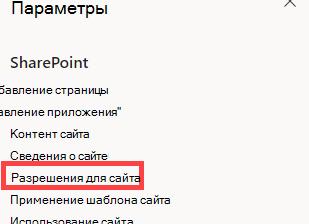 О сайте