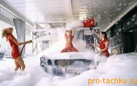 Какую автомойку выбрать?