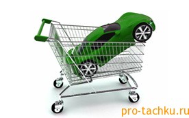 Как выгодно продать машину