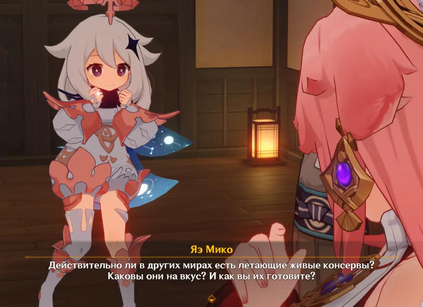 Рубрика: Про автоаксессуары